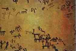 Pinturas del Tajo.jpg (4117 bytes)