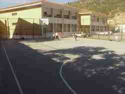 Colegio2.jpg (4205 bytes)